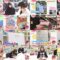 250225 Oha!4 – ex-SKE48 Goto Rara Cut – FHD.mp4