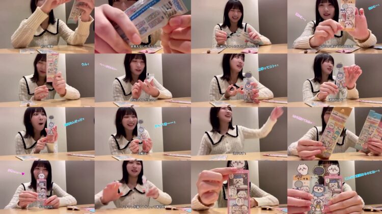 250228 Boku ga Mitakatta Aozora Youtube Channel – Boku ga Mitakatta Aozora – HD.mp4