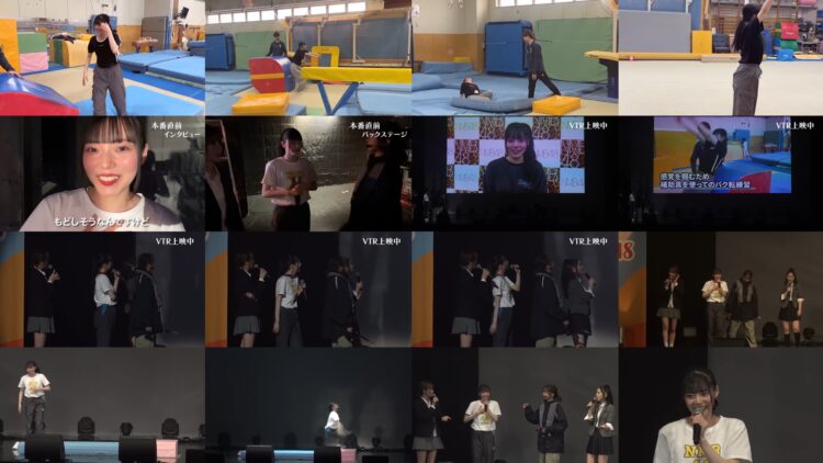 250228 Ura Namba Chan – NMB48 – FHD.mp4
