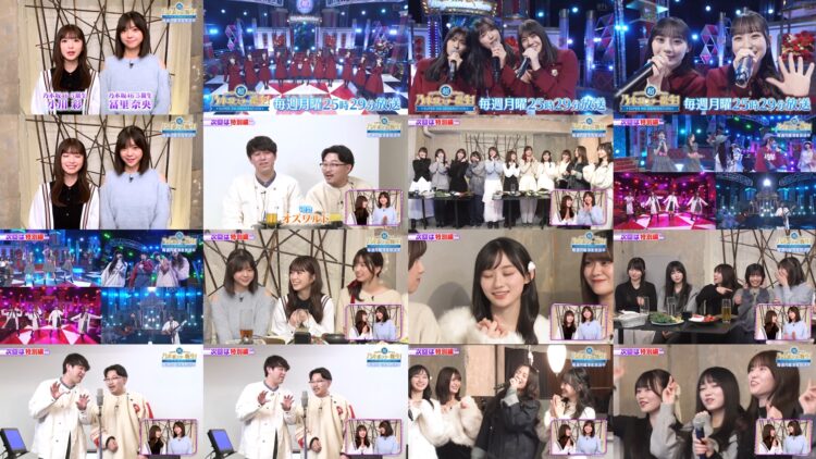 250228 Yoru BAGUETTE – Nogizaka46 Ogawa Aya, Tomisato Nao – HD.mp4