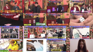 250301 Kamaitachi no Kijou no Kuuronjou ~Yatte Mitara Kou Naru! … Hazu~ – ex-NMB48 Shibuya Nagisa – HD.mp4