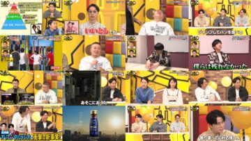 250302 Chocoplanner – ex-Hinatazaka46 Watanabe Miho – HD.mp4