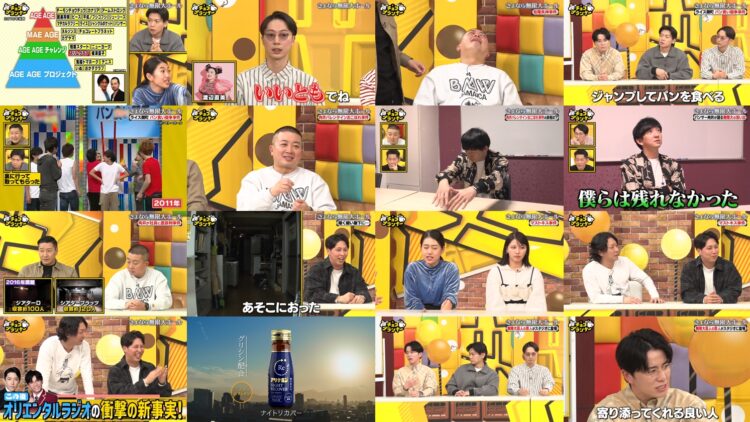 250302 Chocoplanner – ex-Hinatazaka46 Watanabe Miho – HD.mp4
