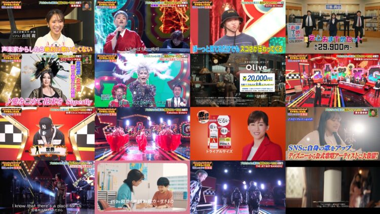 250302 Professional Ranking – ex-NMB48 Shibuya Nagisa – HD.mp4