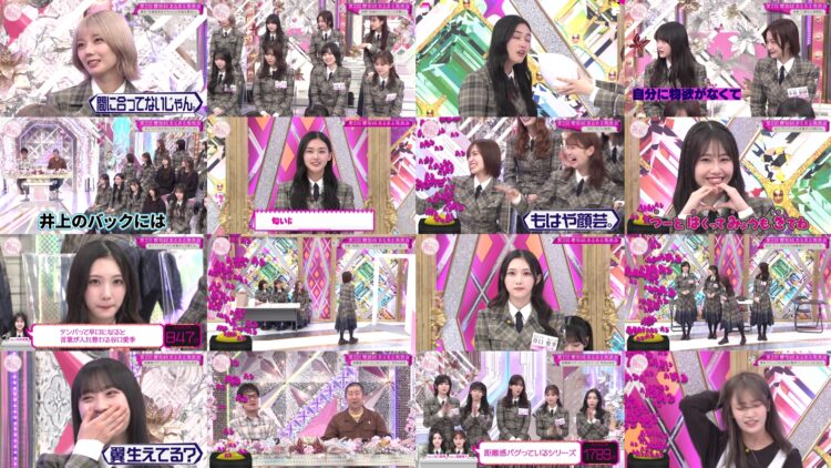 250302 Soko Magattara, Sakurazaka – FHD.mp4