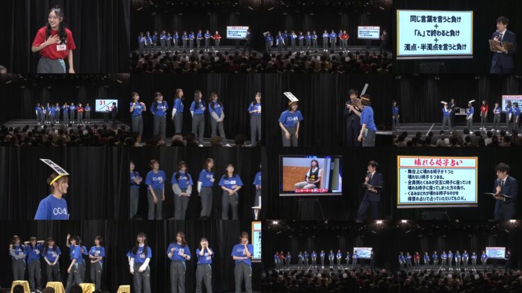 250302 Ura Namba Chan – NMB48 – FHD.mp4