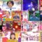250303 Chidori no Kuse ga Sugoi Neta GP – ex-NMB48 Shibuya Nagisa – HD.mp4