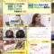 250303 Mane no Manabi – ex-AKB48 Muto Tomu – HD.mp4