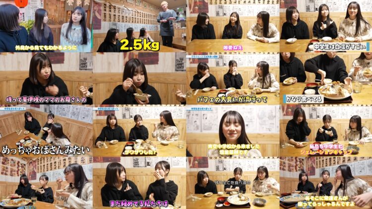 250304 Boku ga Mitakatta Aozora Youtube Channel – Boku ga Mitakatta Aozora – FHD.mp4