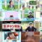 250304 Hinatazaka Anime-bu 07 – Hinatazaka46 Konishi Nanami, Shogenji Yoko, Hirao Honoka – HD.mp4