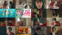 250304 Jigoku no Hate made Tsurete Iku 08 – ex-NMB48 Shibuya Nagisa – HD.mp4