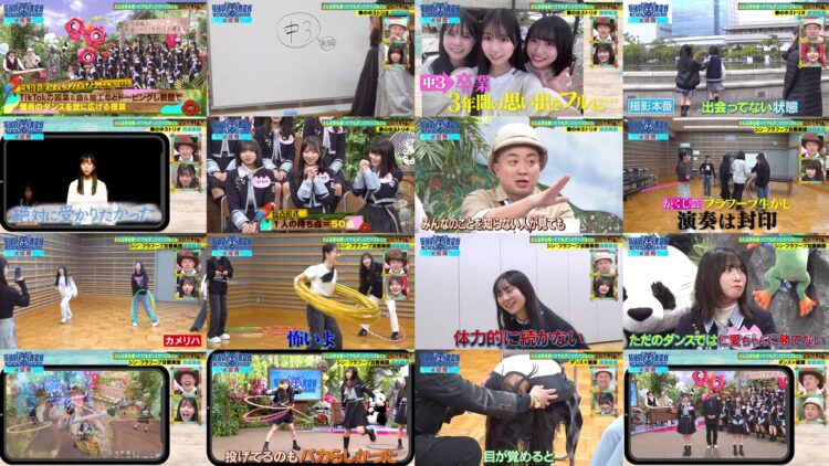 250304 Sakamichi no Mukou ni wa Aozora ga Hirogatte Ita. 68 – Boku ga Mitakatta Aozora – HD (FOD Ver).mp4