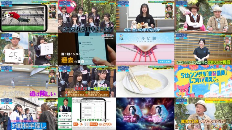 250304 Sakamichi no Mukou ni wa Aozora ga Hirogatte Ita. 69 – Boku ga Mitakatta Aozora – HD.mp4