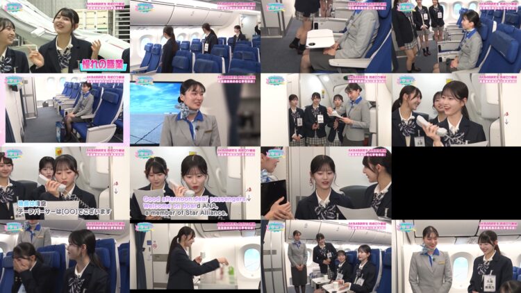 250305 AKB48 Kenkyuusei no WOW!!! 35 – FHD.mp4