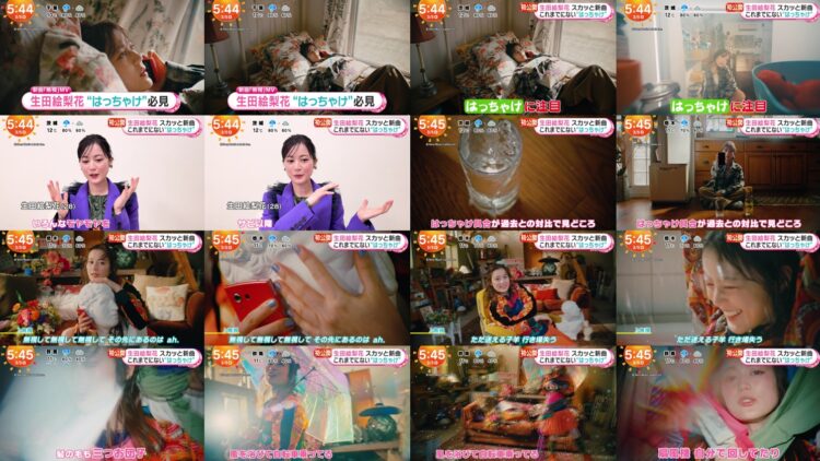 250305 ex-Nogizaka46 Ikuta Erika’s TV News – Mezamashi TV – FHD.mp4