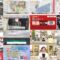 250306 Chiba Asa Live Morning Compass 0645 – ex-AKB48 Yoshikawa Nanase – HD.mp4