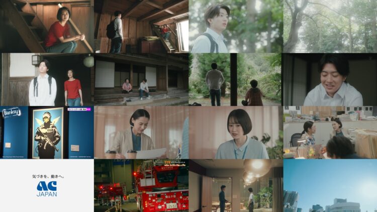 250306 Miren ~Kakure Bocchi-tachi~ 09 – Nogizaka46 Yumiki Nao – HD.mp4