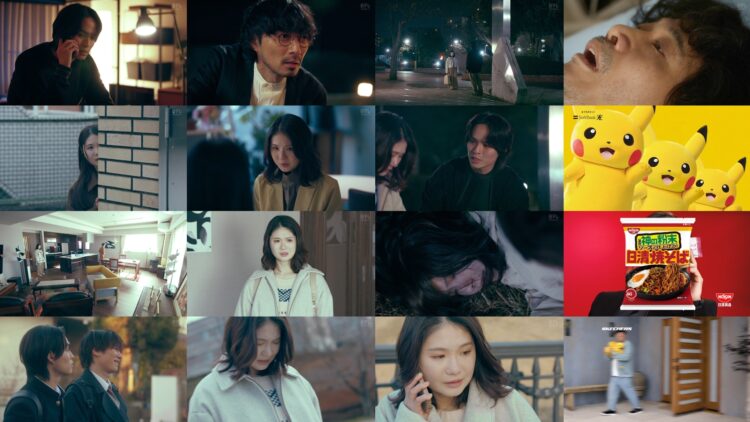 250306 Watashi no Shiranai Watashi 09 – ex-NMB48 Shibuya Nagisa – HD.mp4