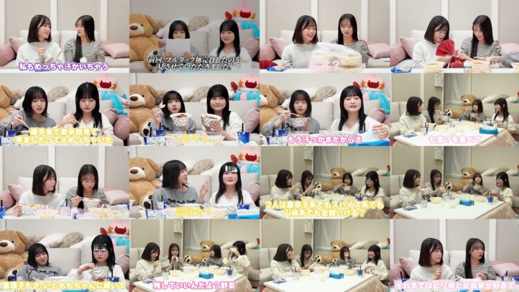 250307 [Sweaty] I Fed Boiled Beef To An Idol Who Loves Spicy Food And Wanted To Join The Club, And Made Her Scream!! – AKB48 Hashimoto Eriko, Hotei Moka, Ito Momoka, Kawamura Yui – HD.mp4