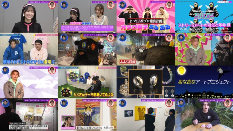 250307 Yonayona Purojekuto 34 – Equal LOVE Noguchi Iori – HD.mp4