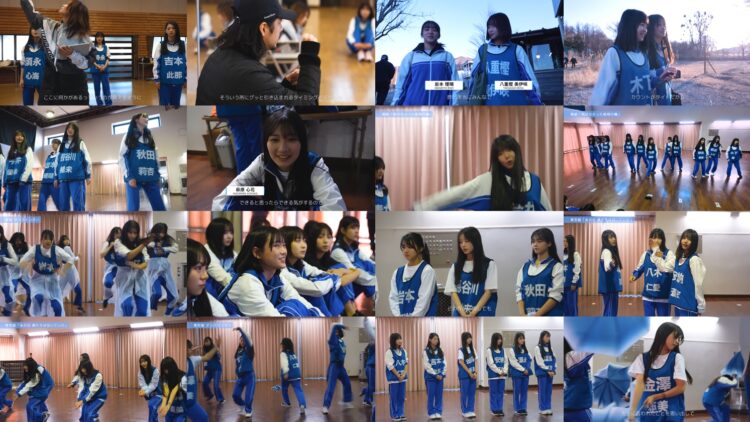 250308 Boku ga Mitakatta Aozora Youtube Channel – Boku ga Mitakatta Aozora – FHD.mp4