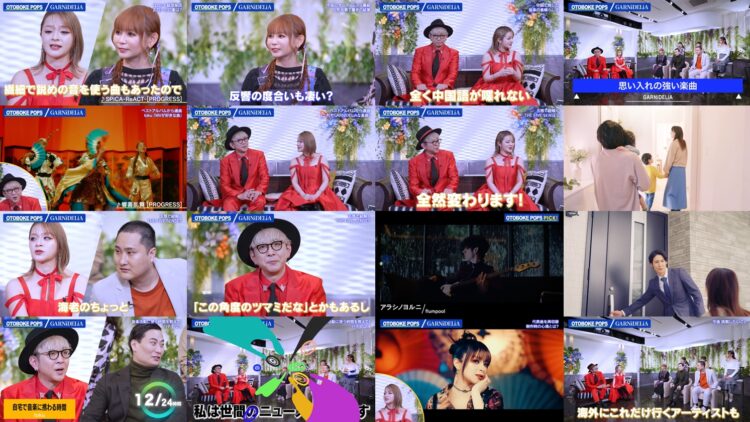 250308 Otoboke POPS – ex-HKT48 Tanaka Miku – HD.mp4