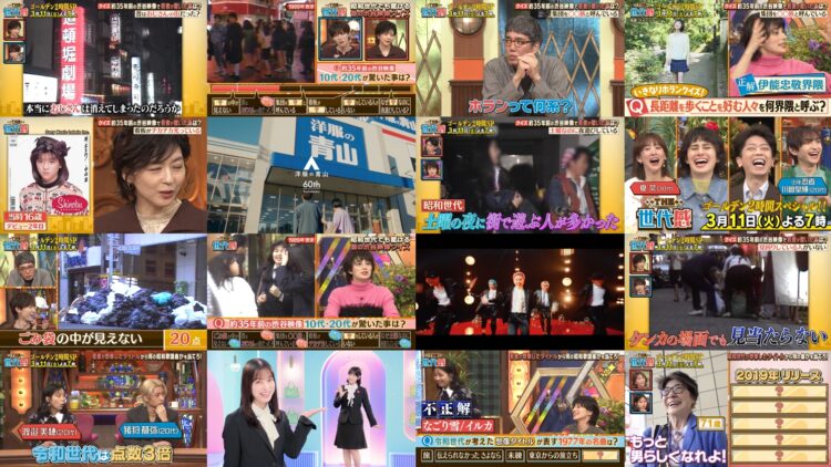 250308 THE Sedaikan Masterpiece Selection – ex-Hinatazaka46 Watanabe Miho & ex-Nogizaka46 Matsumura Sayuri – HD.mp4
