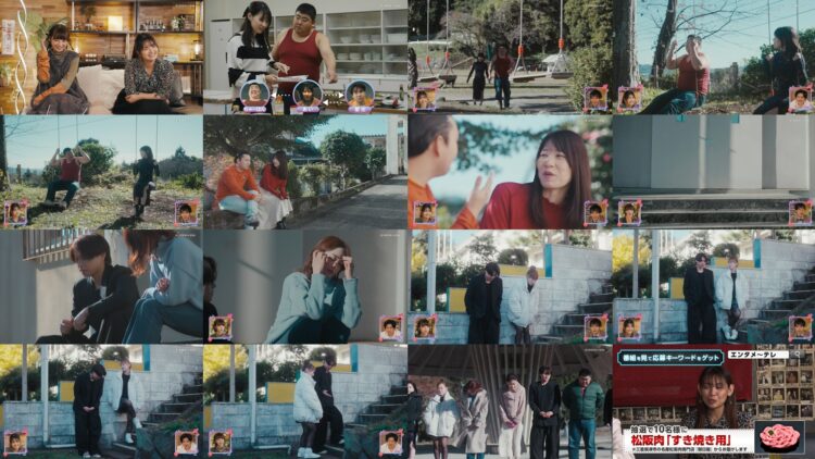 250308 Ura Omote 05 – ex-NGT48 Ogino Yuka – HD.mp4