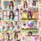 250309 Nogizaka Under Construction – FHD.mp4