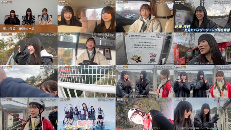 250309 SKE48 YouTube Channel – SKE48 – FHD.mp4