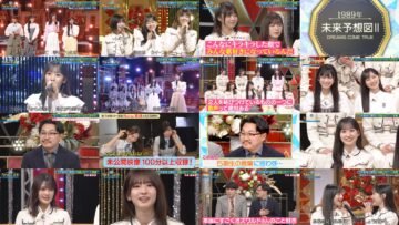 250310 Chou Nogizaka Star Tanjou! 80 – FHD (Hulu Ver).mp4