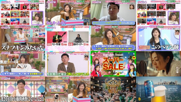 250310 Kyoccorohee – ex-Hinatazaka46 Saito Kyoko – HD.mp4