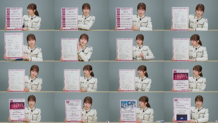 250310 Nogizaka Haishin-chuu – Nogizaka46 – FHD.mp4