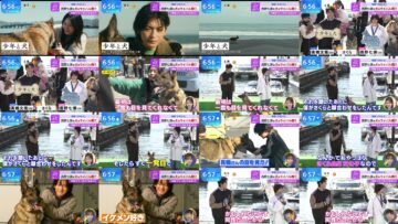 250310 ex-Nogizaka46 Nishino Nanase’s TV News – THE TIME – FHD.mp4