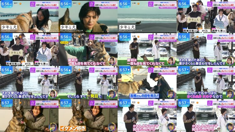 250310 ex-Nogizaka46 Nishino Nanase’s TV News – THE TIME – FHD.mp4