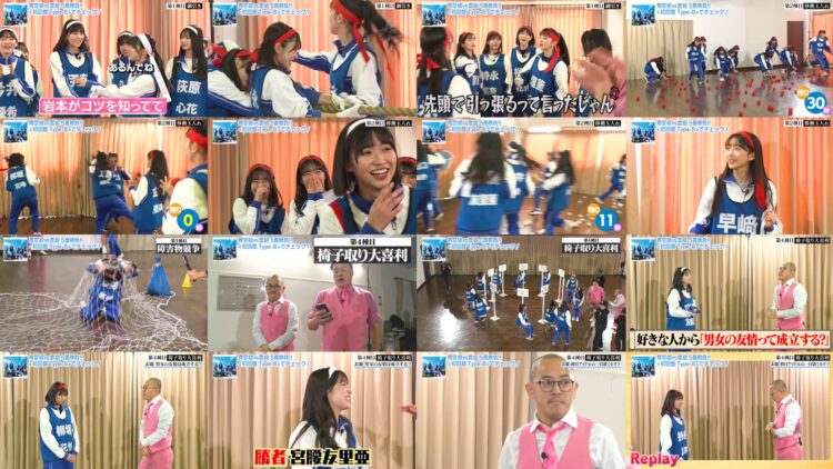 250311 Boku ga Mitakatta Aozora Youtube Channel – Boku ga Mitakatta Aozora – FHD.mp4