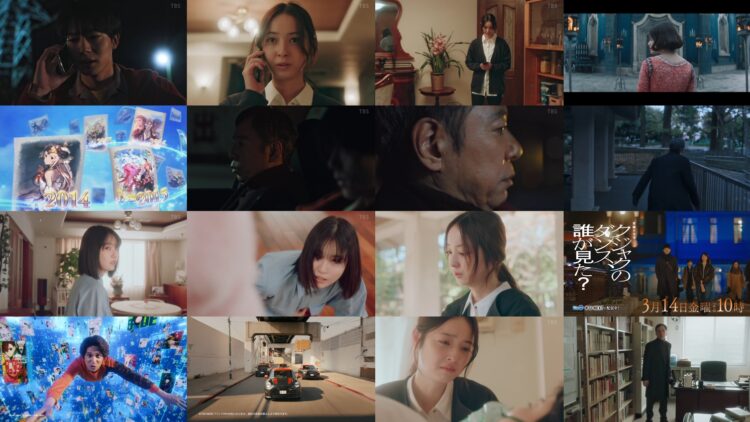 250311 Jigoku no Hate made Tsurete Iku 09 – ex-NMB48 Shibuya Nagisa – HD.mp4