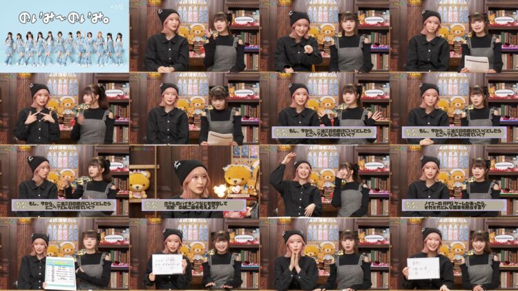 250311 Noimi – Noimi – Not Equal ME – HD.mp4