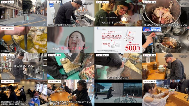 250311 Ramen wo Taberu. – AKB48 Oguri Yui – HD.mp4