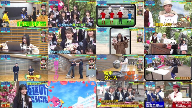 250311 Sakamichi no Mukou ni wa Aozora ga Hirogatte Ita. 69 – Boku ga Mitakatta Aozora – HD (FOD Ver).mp4