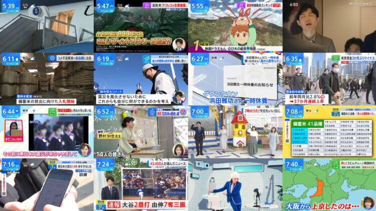 250311 THE TIME – Hinatazaka46 Matsuda Konoka – HD.mp4