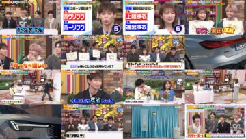 250312 Yoru no Brunch – ex-Nogizaka46 Akimoto Manatsu – HD.mp4