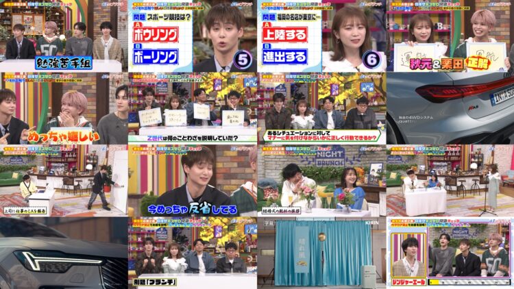 250312 Yoru no Brunch – ex-Nogizaka46 Akimoto Manatsu – HD.mp4