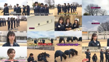 250313 AKB48 Nemousu TV Season 43 ep08.mp4