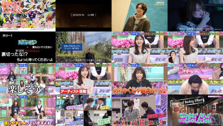 250313 TalkQueens – ex-HKT48 Sashihara Rino – HD.mp4