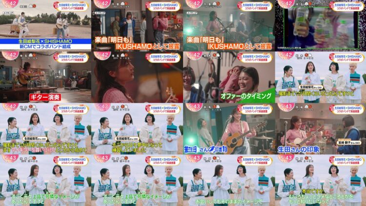 250313 ex-Nogizaka46 Ikuta Erika’s TV News – Oha!4 – FHD.mp4