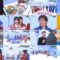 250314 All Night Fujiko – ex-HKT48 Murashige Anna – HD.mp4