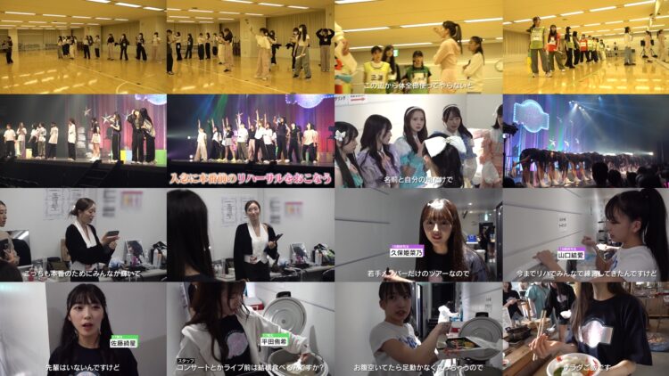 250314 [Making of] AKB48 Greetings ~Close Coverage of The First Day Performance in Sendai~ – HD.mp4