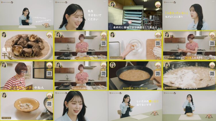 250315 Boku wo Tabenai Kimi he ~ Jinsei no Shoku Teki – ex-Nogizaka46 Hori Miona – HD.mp4