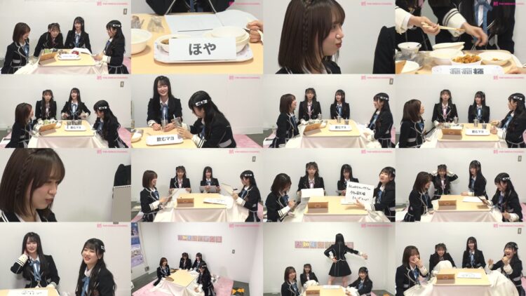 250315 Shin YNN NMB48 CHANNEL – [Archive] Michisuu Paradise – HD.mp4